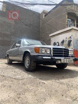 مێرسێدس بێنز S-Class